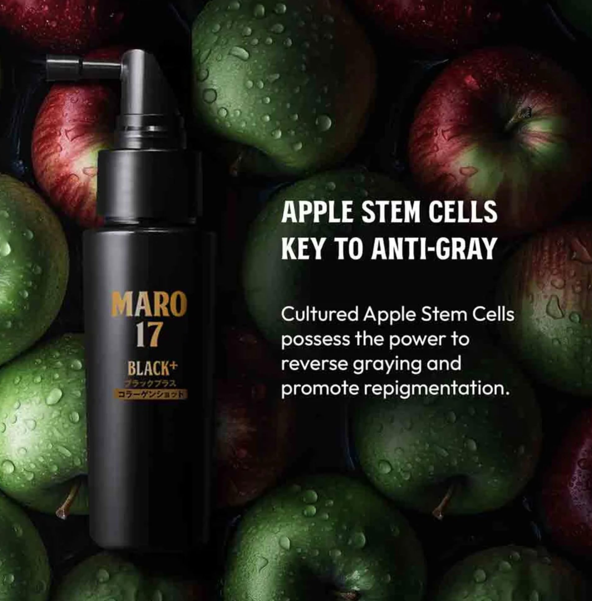 Maro17 Black Plus Collagen Shot, Hair and Scalp Treatment from Japan