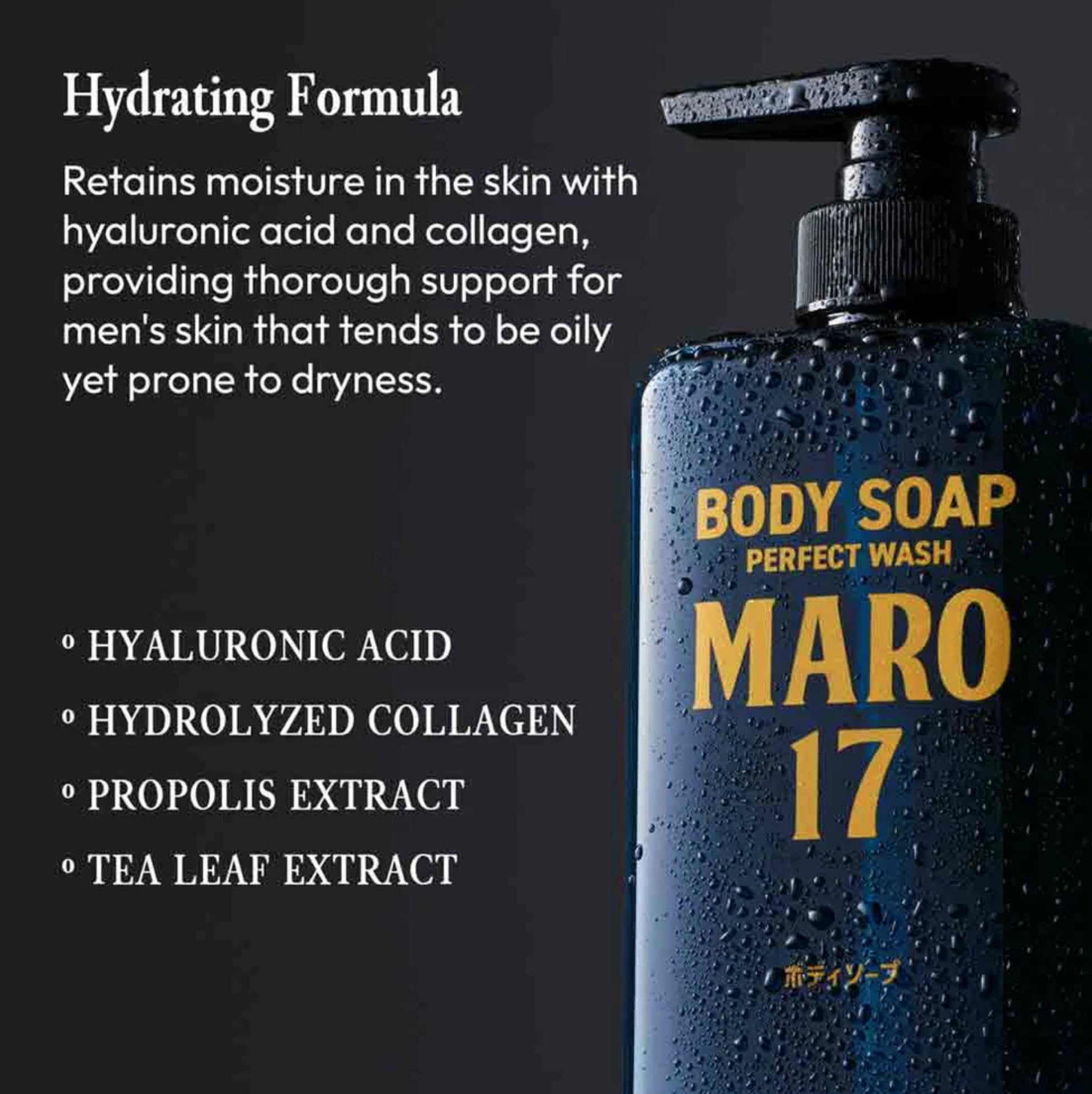 MARO17 MARO17 Body Soap Perfect Wash - Mens Body Wash - Luxurious, Moisturizing Shower Gel - Sulfate Free + Hyaluronic Acid & Collagen for Hydrating Deep Cleanse - Bergamot Fragrance - Gifts for Men