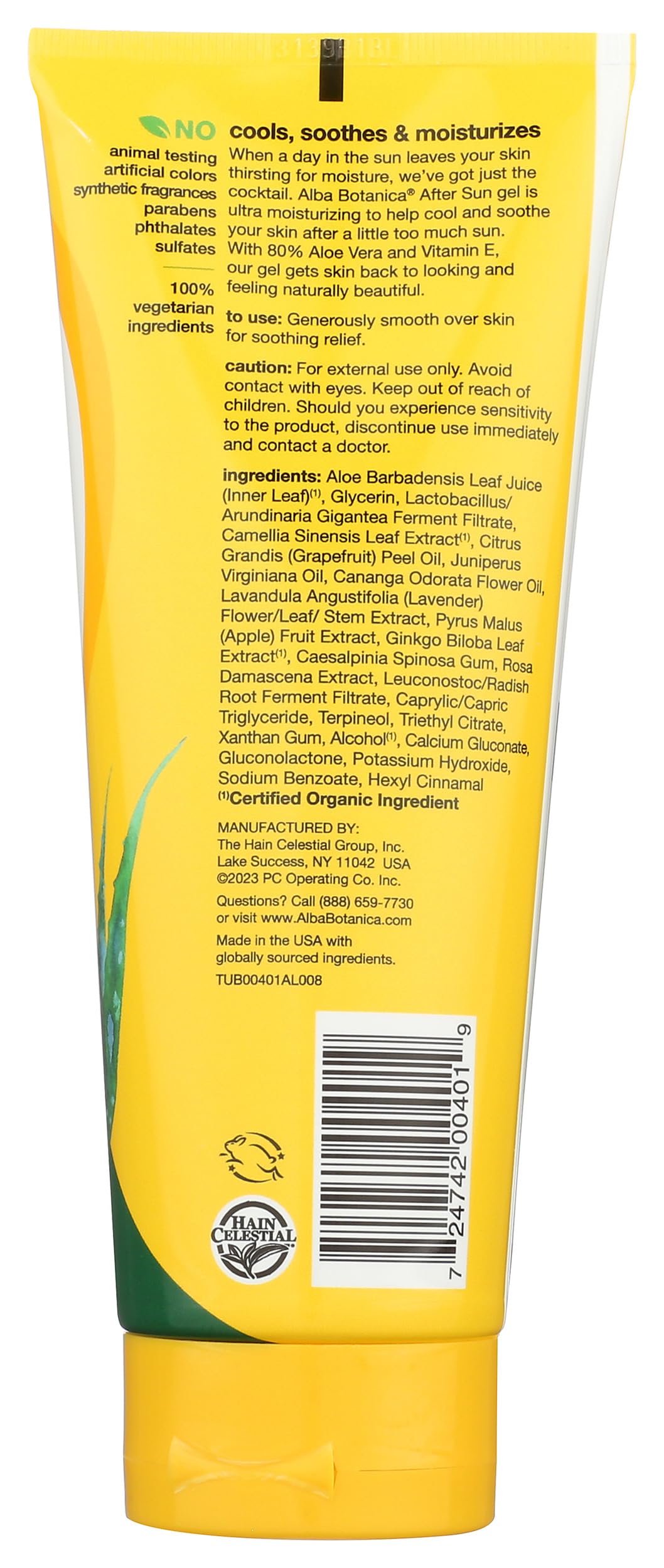 Alba Botanica After Sun Gel, 8 Ounce