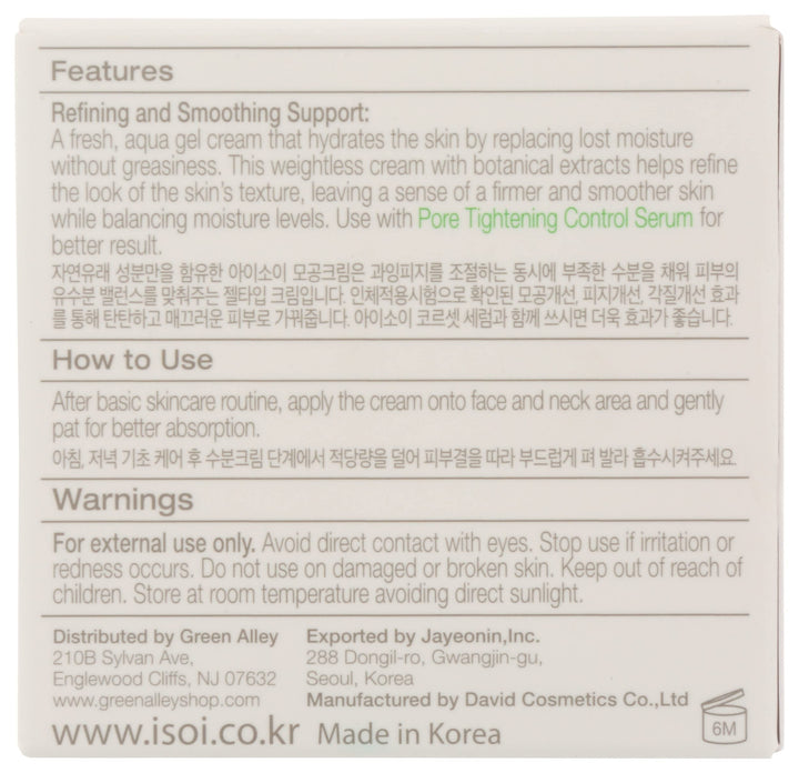 isoi Pore Tightening Fresh Gel Cream 30ml
