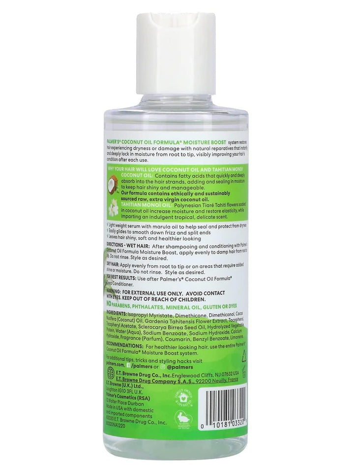 Palmer's Coconut Oil Formula with Vitamin E Hair Polisher Serum 6 oz