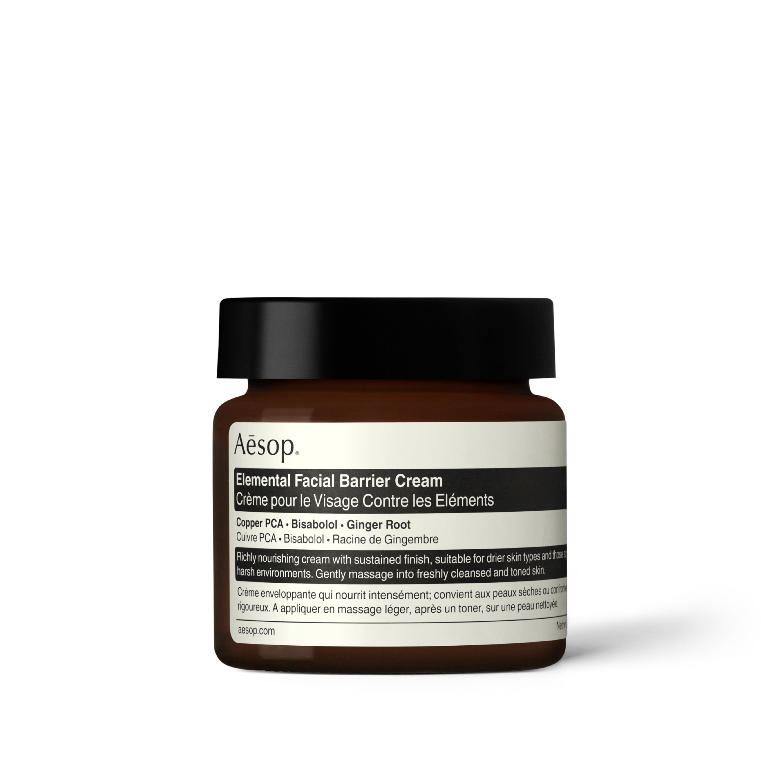 Aesop Elemental Facial Barrier Cream, 2 Ounce