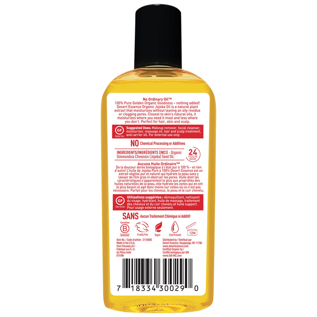 Desert Essence Organic Jojoba Oil - 4 Fl Oz