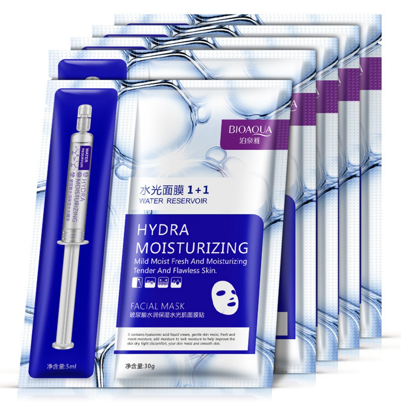 hyaluronic acid moisturizing essence + facial mask sheet BIOAQUA masks beauty skin care face mask set hydra moisture