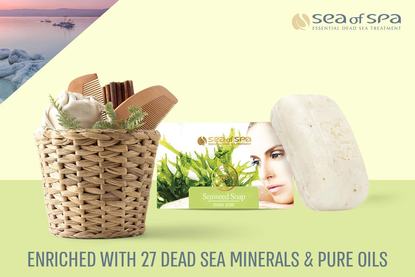 Anti-Cellulite Seaweed Soap, is rich in natural Dead Sea minerals and pure oils for optimum skin nourishment.