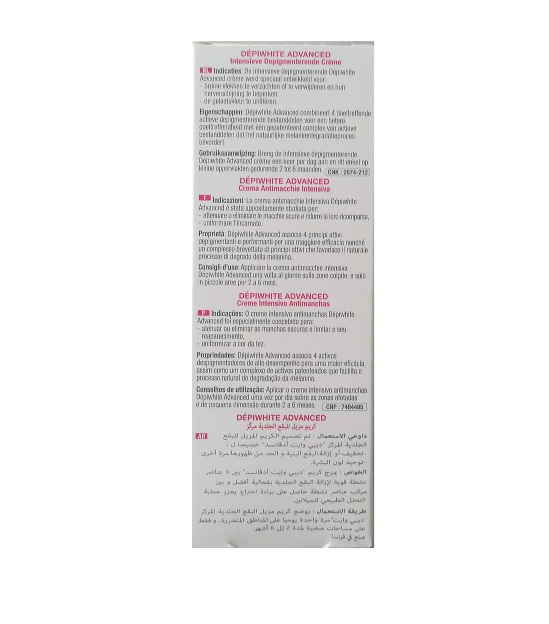 ACM Laboratoire dermatologique Depiwhite depigmenting cream (40 ml)