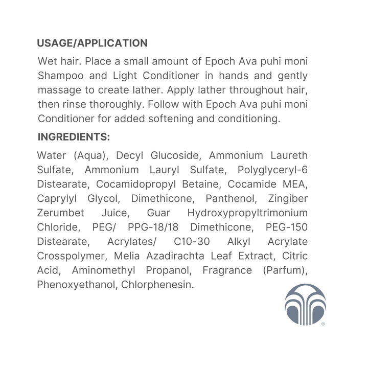 Nu Skin NuSkin Epoch Ava Puhi Moni Shampoo and Light Conditioner (25.4 oz.)