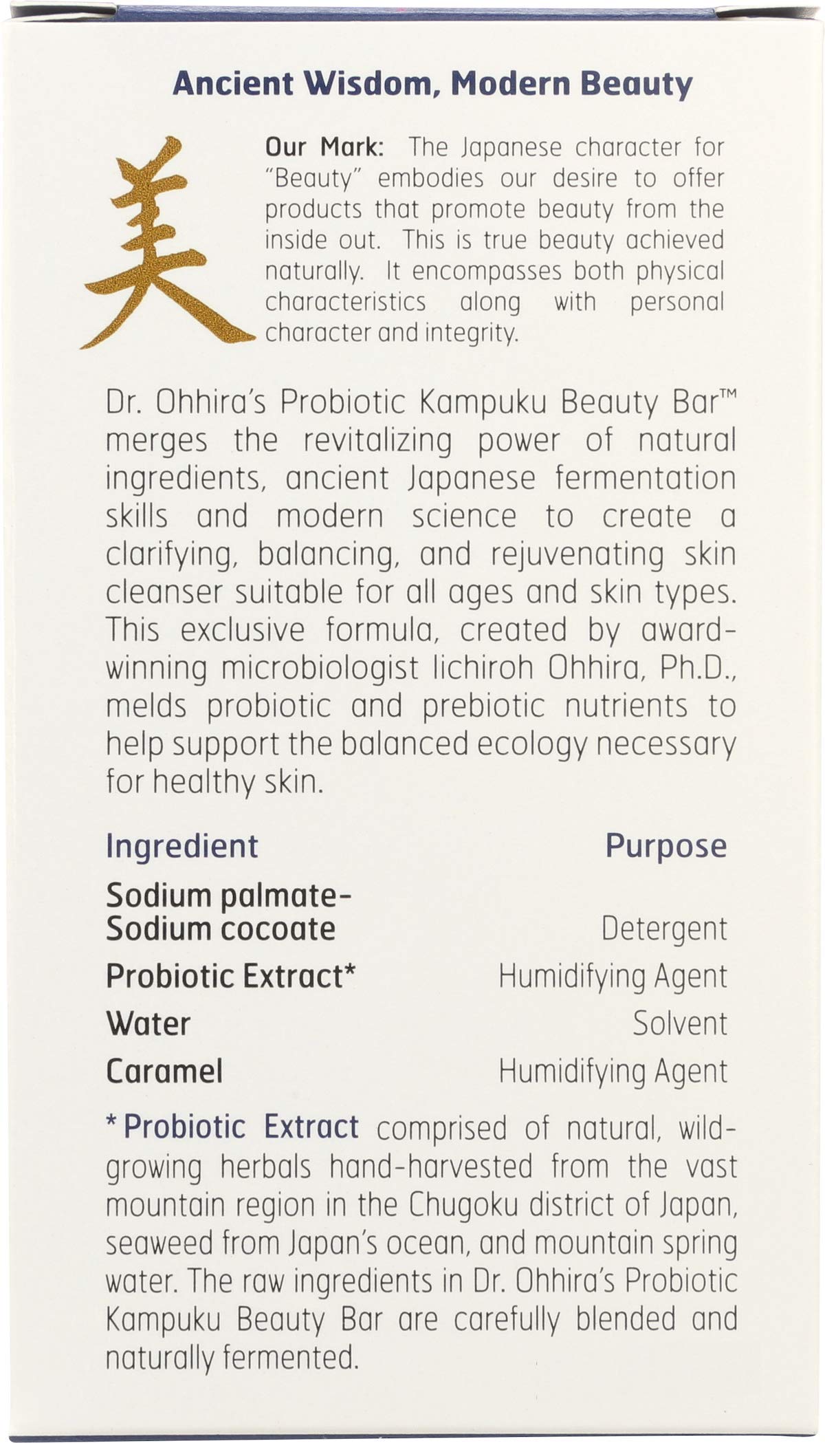 Dr. Ohhira's Probiotic Kampuku Beauty Bar