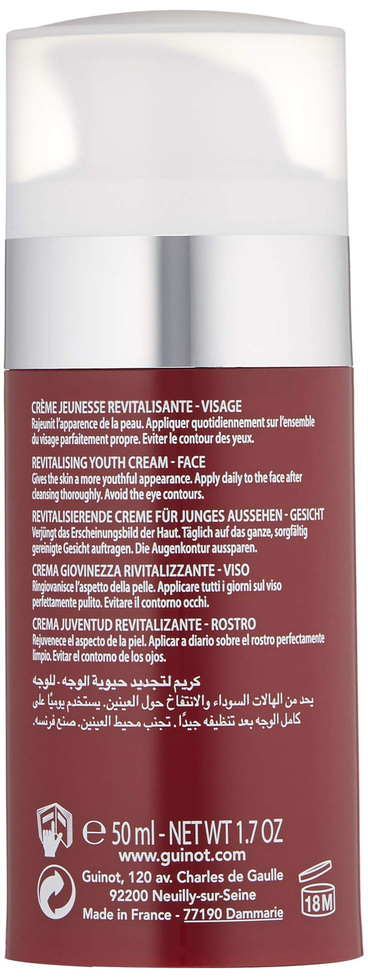 Guinot Tres Homme Revitalizing Face Care 50ml/1.7oz