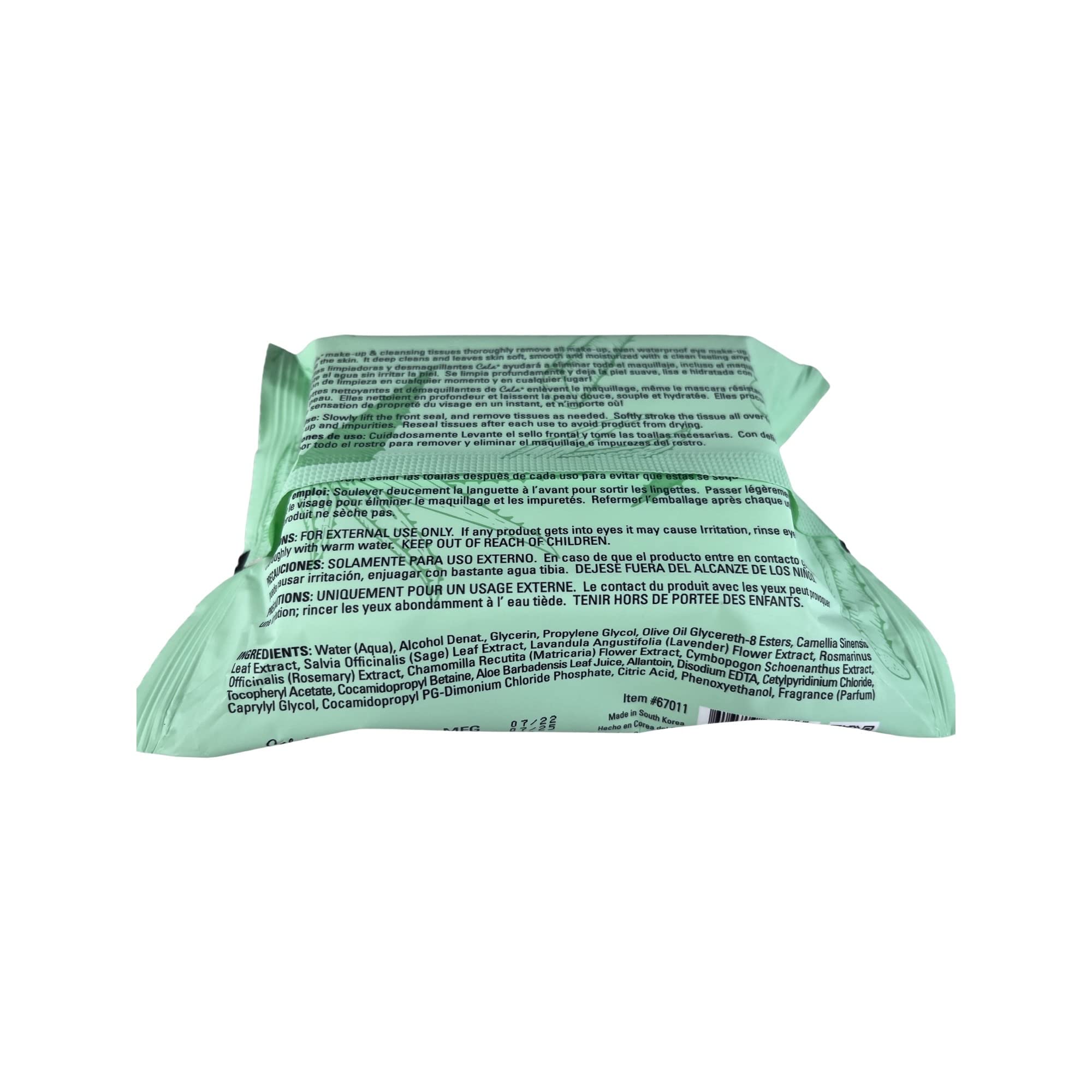 Make-Up Remover Cleansing Tissues (Aloe Vera)