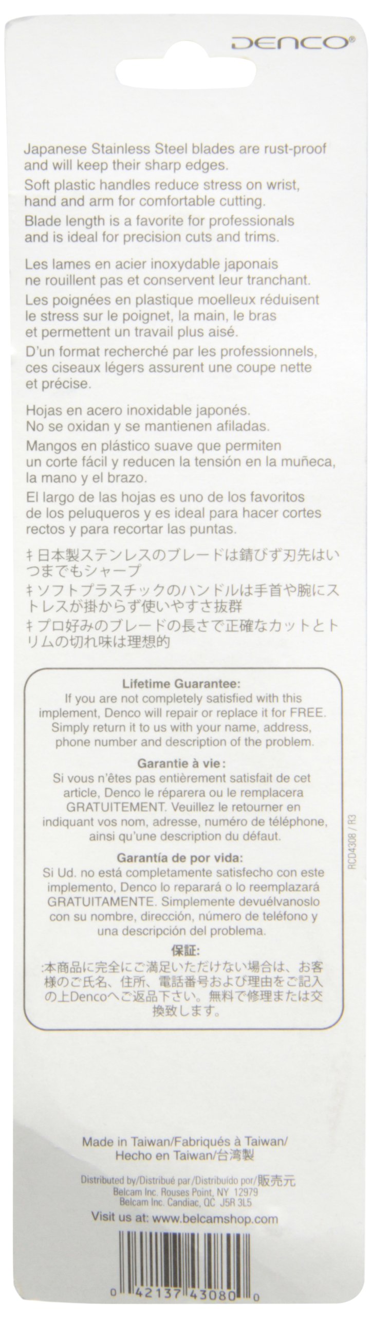 Denco Styling Shears, 5.75 Inch