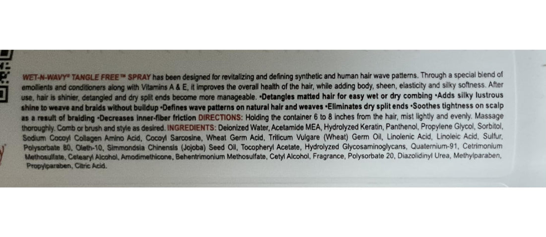 Wet N Wavy Vitamin E Leave-in Conditioner 16 Oz