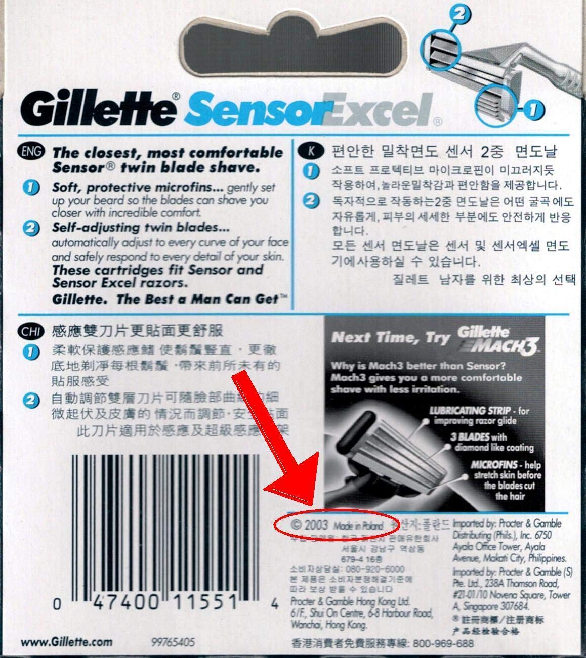 Gillette Sensor Excel Refill Razor Blade Cartridges - Men, 1 Count (30 Count)