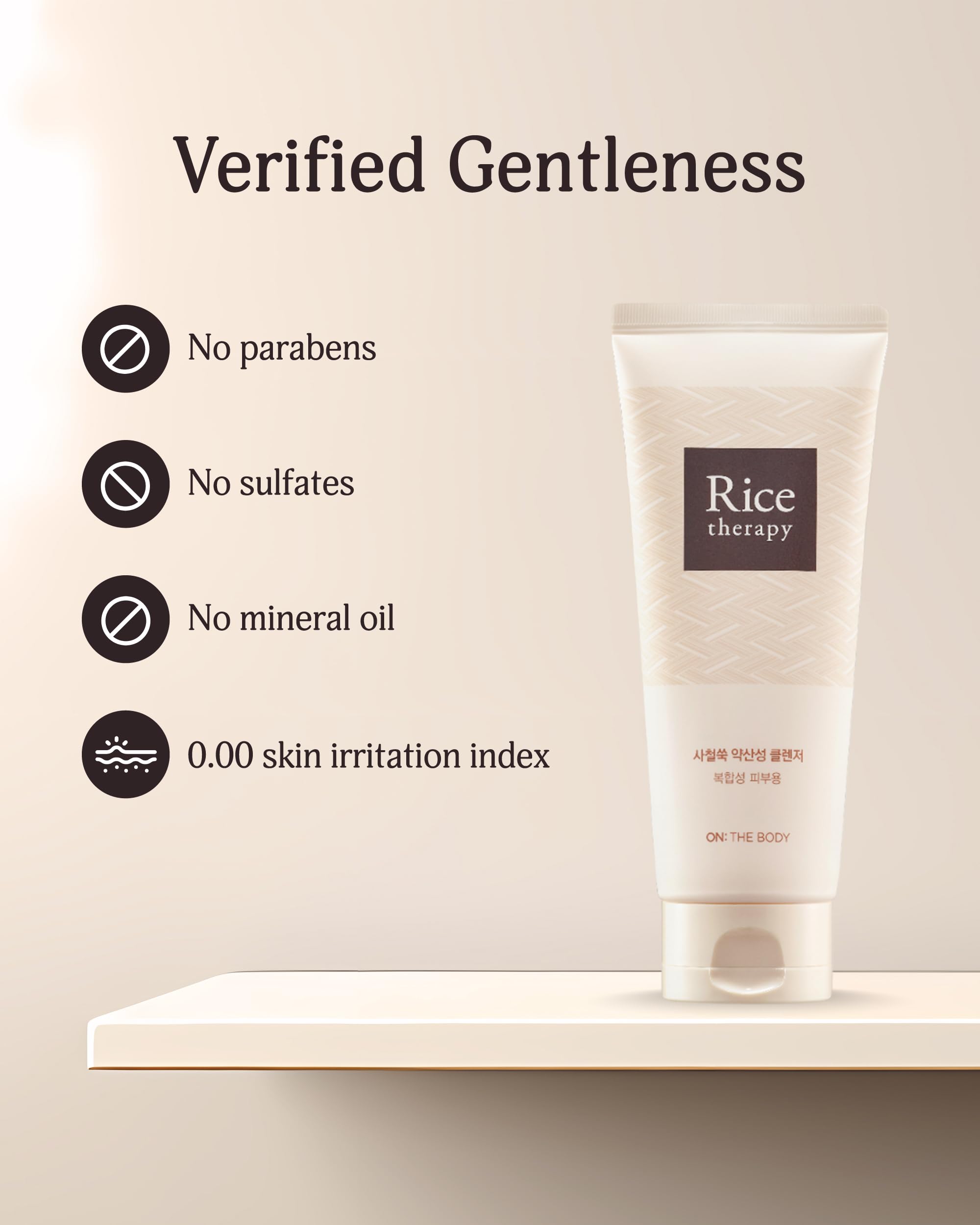 VEILMENT Rice Artemisia Foam Cleanser (Pack of 1, 5.1fl oz) - Gentle Moisturizing Face Wash for Sensitive Skin. Daily Hydrating Facial Foam for Radiant, Smooth Skin. Korean Skin Care