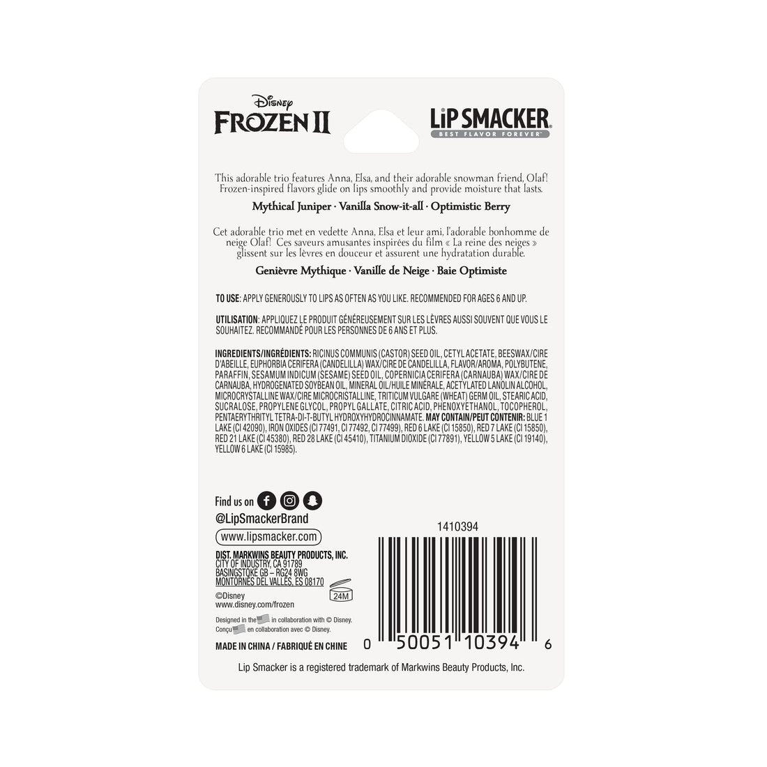 Lip Smacker Frozen ii lip balm trio, 0.42 Ounce
