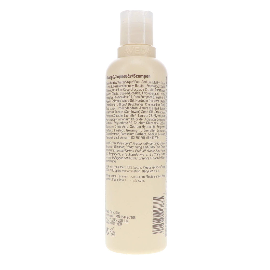 Aveda Damage Remedy Restructuring Shampoo(8.5 oz)