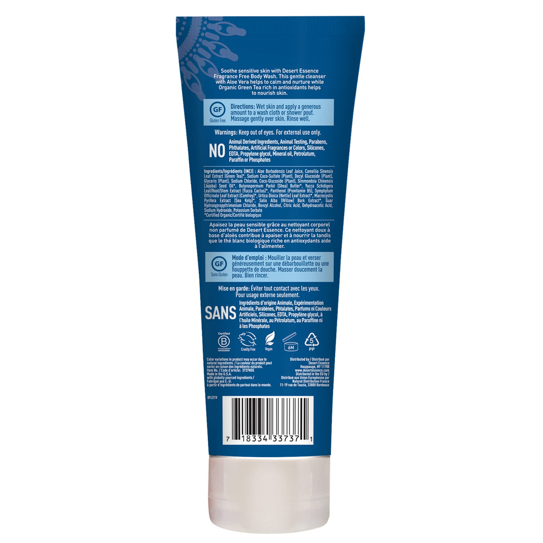 Desert Essence Pure Body Wash Fragrance Free