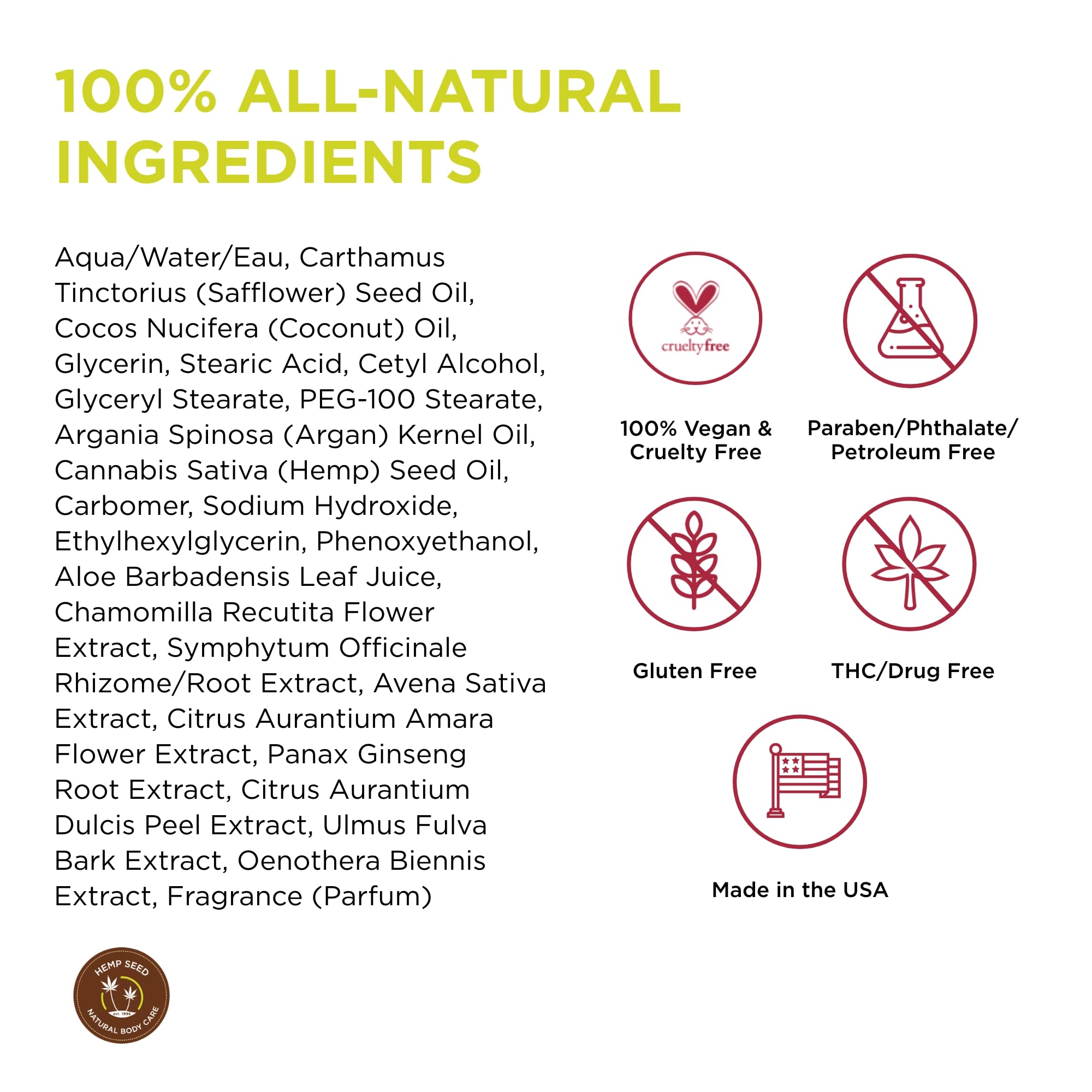 Earthly Body Massage Lotion - 8 oz Isle of You