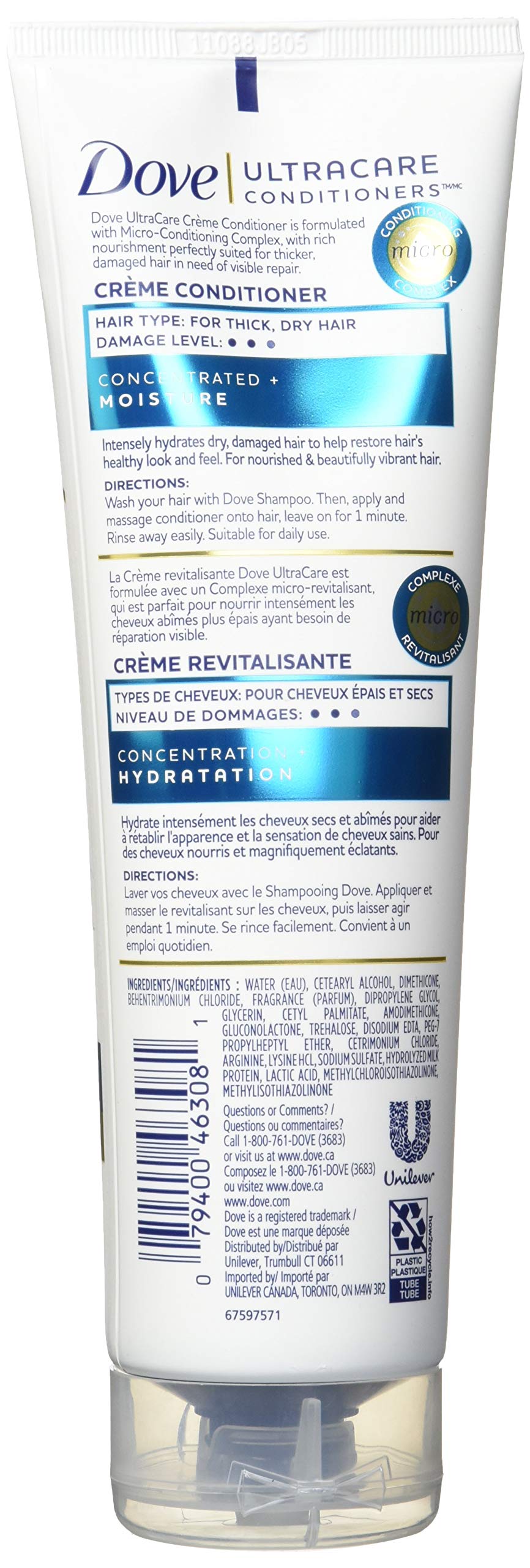 Dove Ultracare Crème Concentrated + Moisture Conditioner 8oz, pack of 1