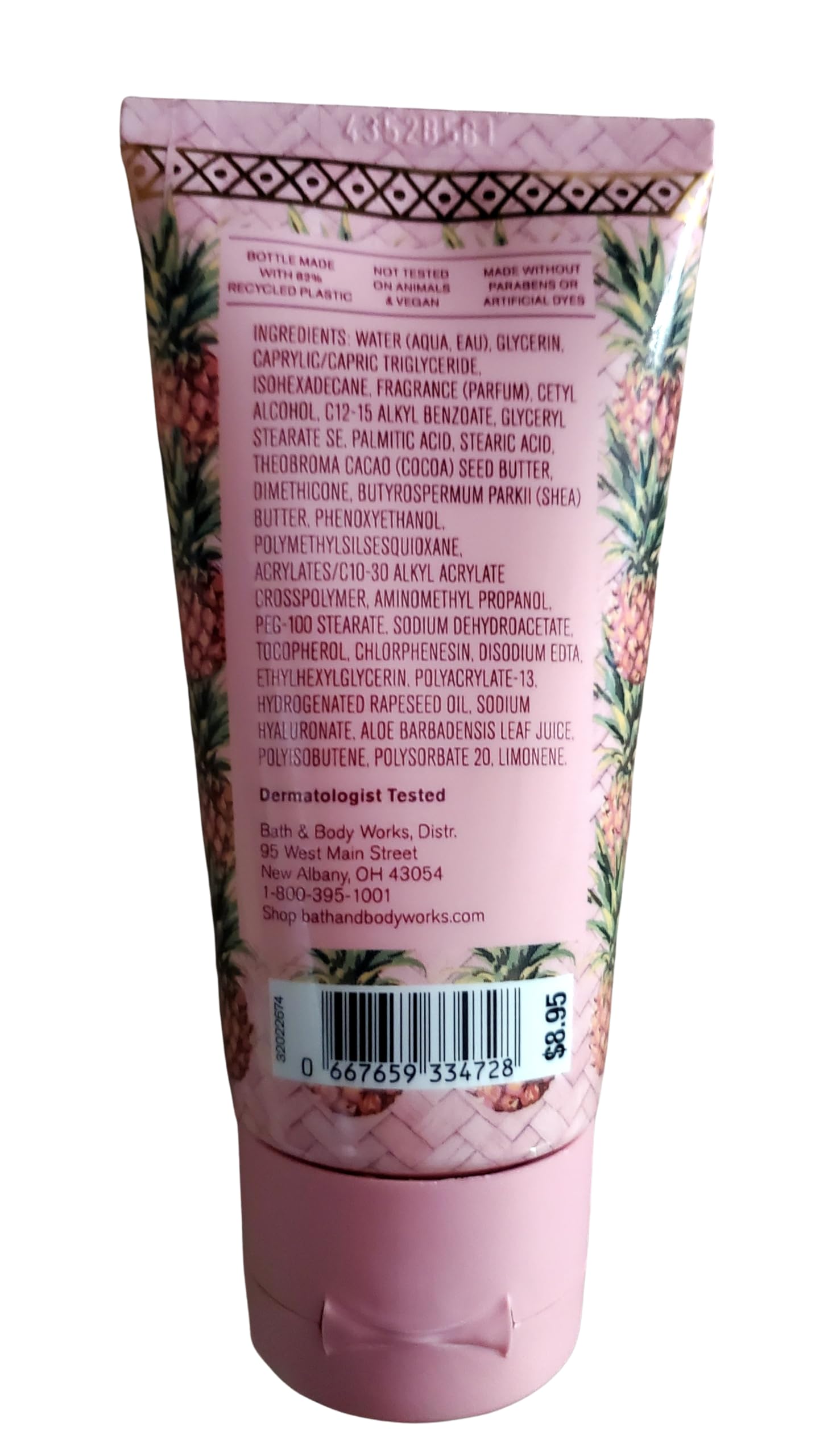 Bath & Body Works Travel Size Ultimate Hydration Body Creams: Passionfruit Banana Flower, Pink Pineapple Sunrise, Waikiki Beach Coconut 2.5 Ounces Set of 3