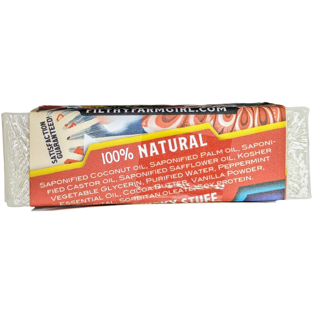 Super Cock All Natural Glycerin Bar Soap Peppermint Cocoa Butter