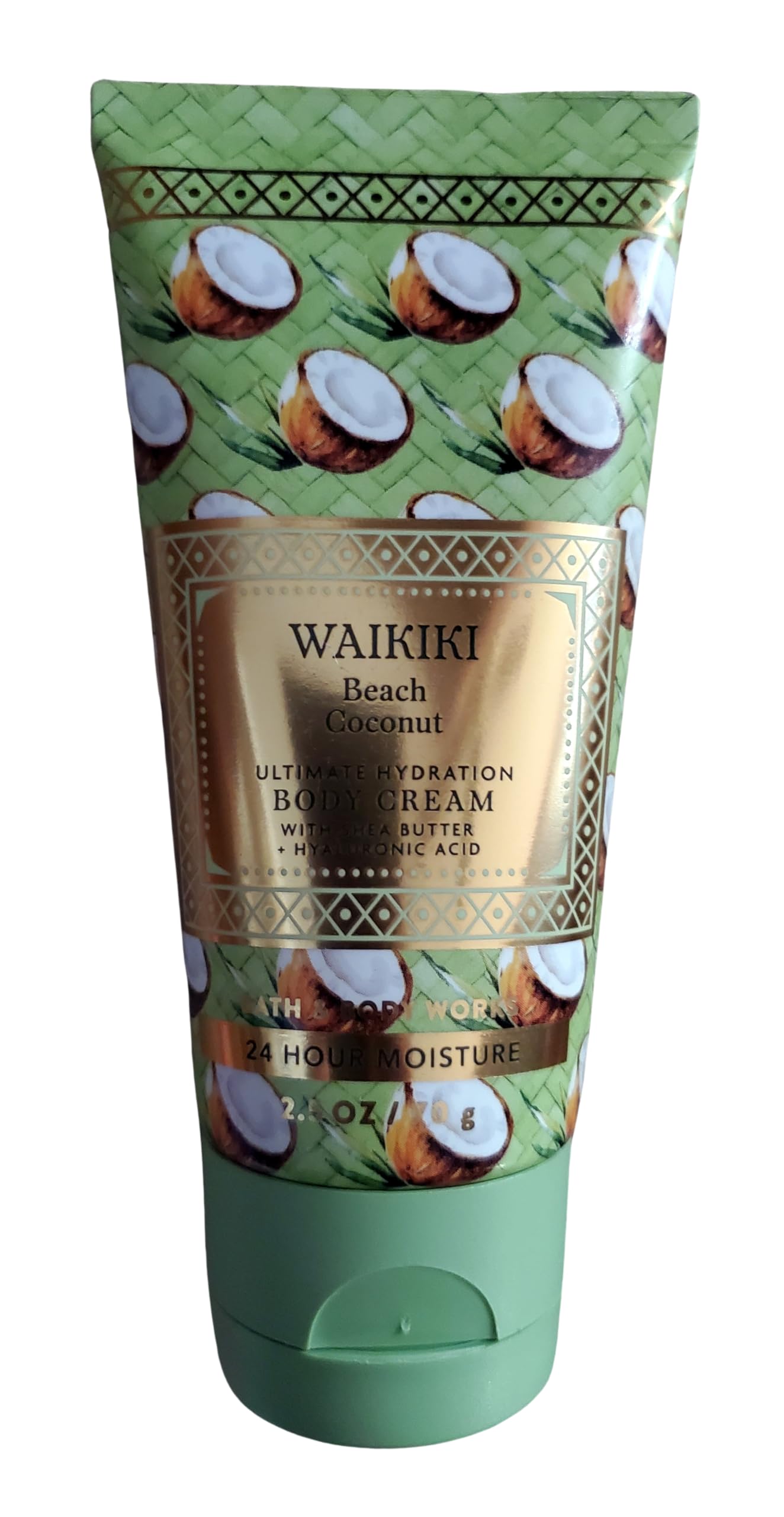 Bath & Body Works Travel Size Ultimate Hydration Body Creams: Passionfruit Banana Flower, Pink Pineapple Sunrise, Waikiki Beach Coconut 2.5 Ounces Set of 3