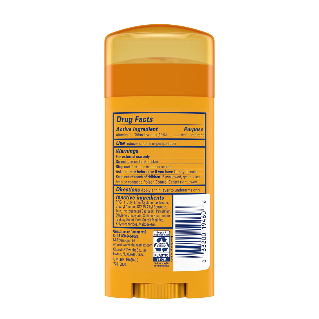 Arm & Hammer Ultra Max Advanced Anti-Perspirant & Deodorant, Invisible Solid, Unscented, Packaging May Vary, 2.6 oz (73.7 g) (Pack of 6)