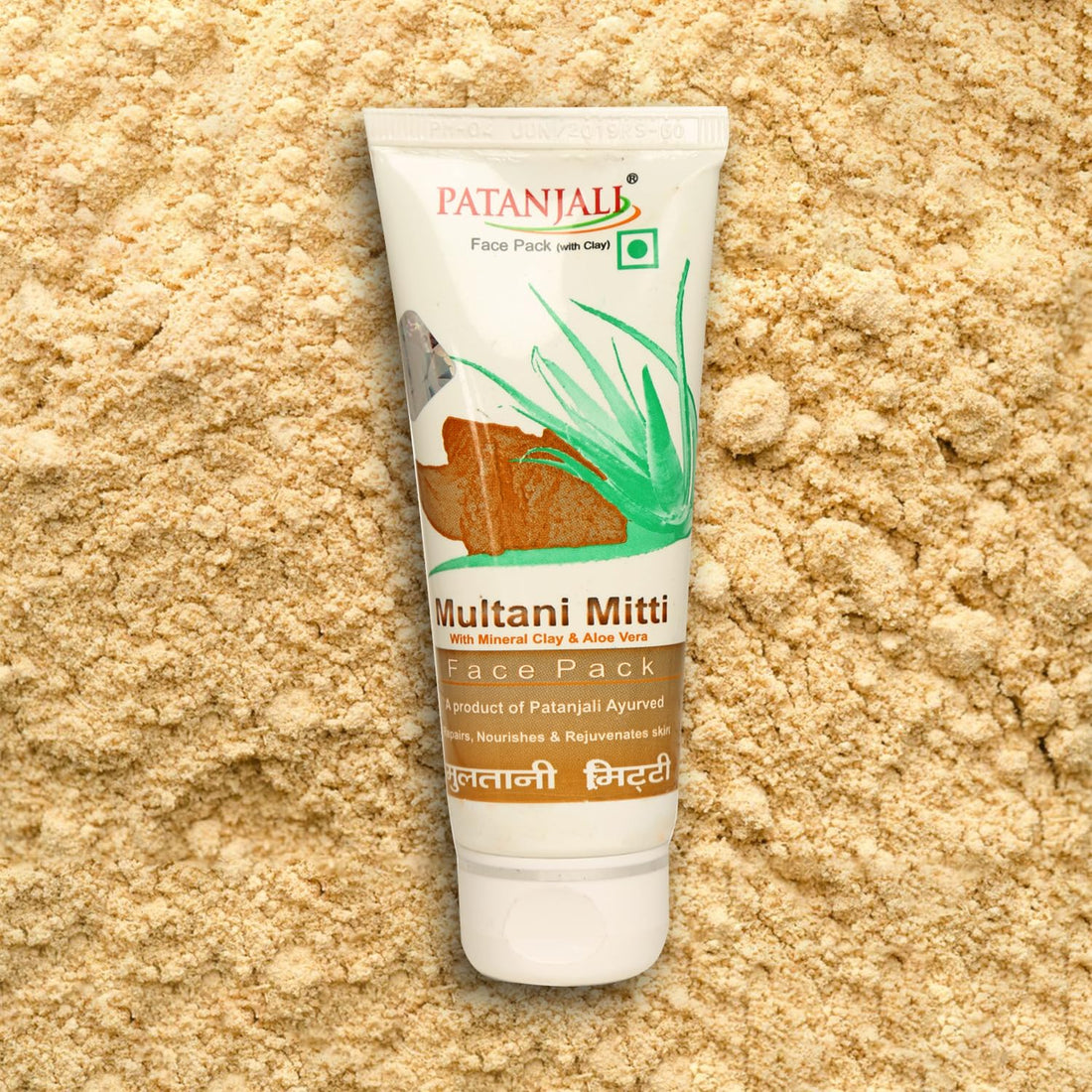 Patanjali Aloevera Multani Mitti Face Pack, 60g (Pack of 3)