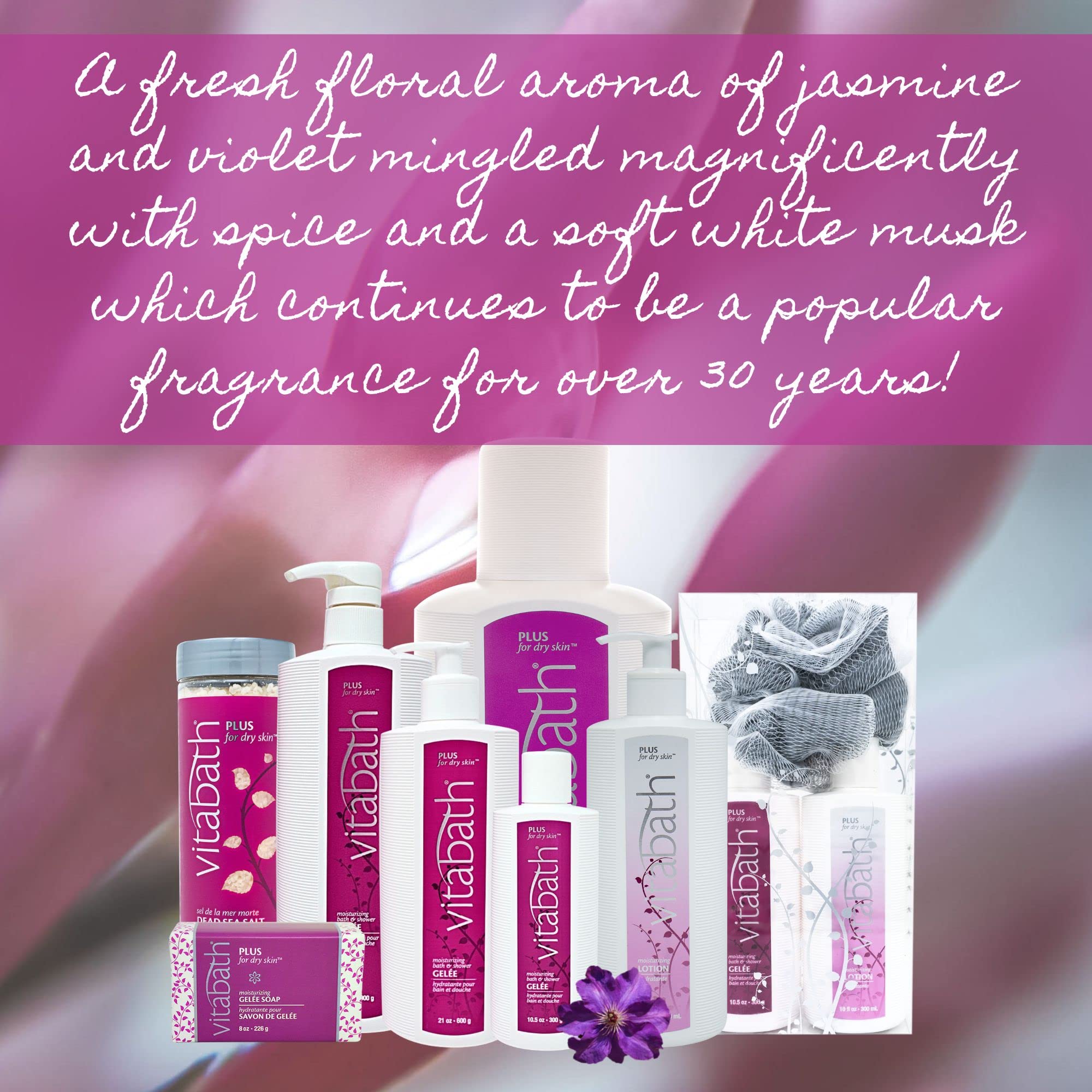 Vitabath PLUS for dry skin Gallon Moisturizing Bath & Shower GelÃƒ©e