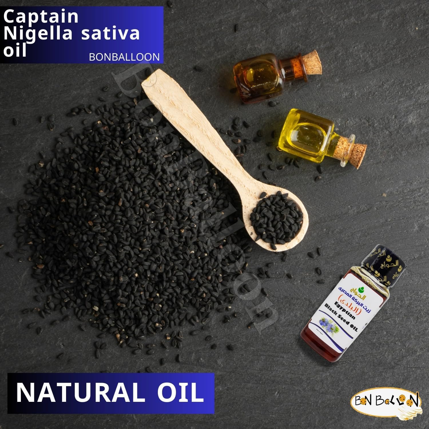 Egyptian Black Seed Oil Pure Cold Pressed Black Cumin Virgin Natural Raw Non Gmo Nigella Extract Kalonji Egypt Herbal Vegan Body Hair (2 oz / 60 ml)