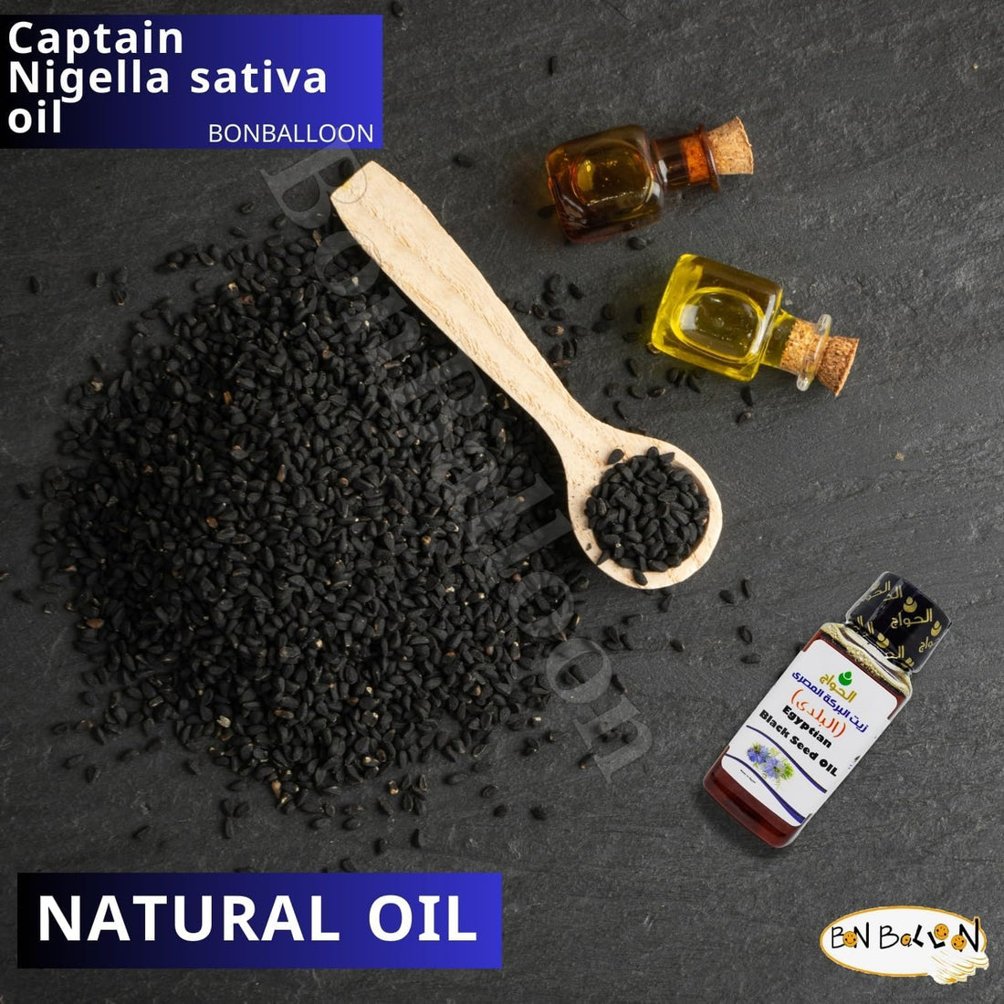 bonballoon Black Oil Pure Cold Pressed Elhawag El Hawag Cumin Natural Virgin Raw Non Gmo Nigella Extract Kalonji Egyptian Herbal Herbs Vegan Body Hair (4 oz / 120 ml)