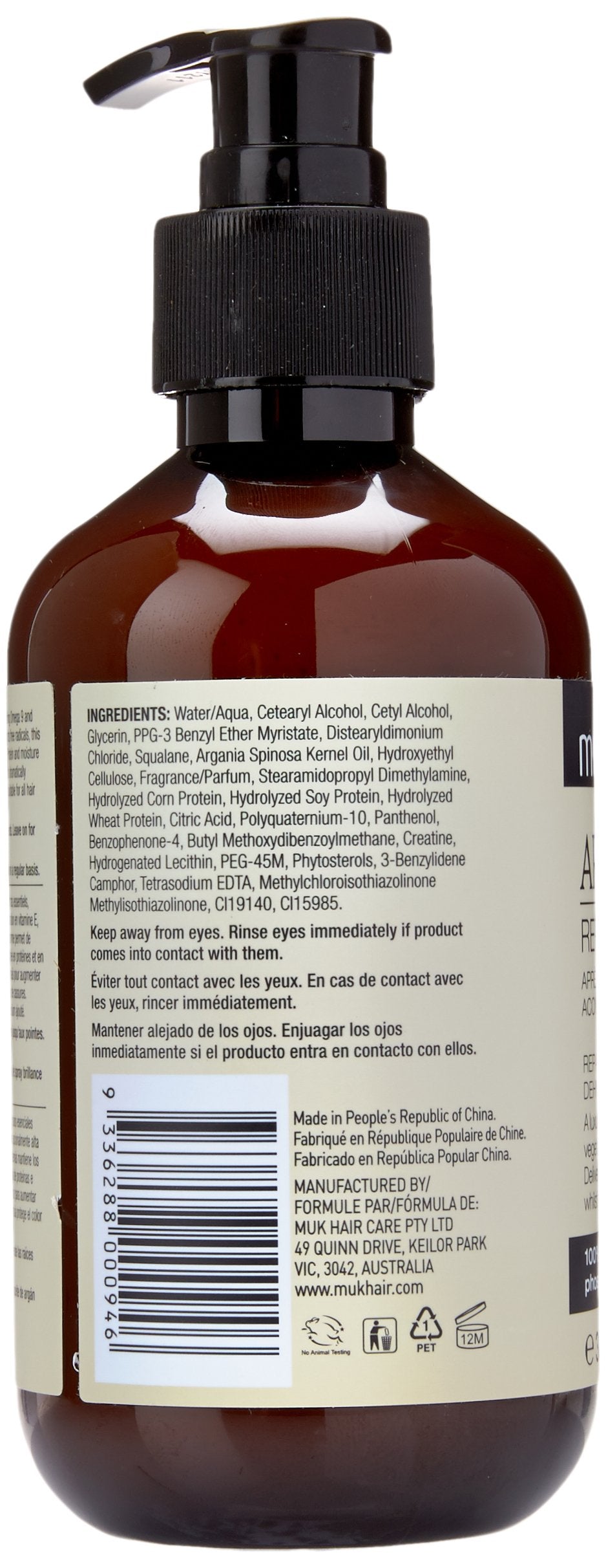 Muk Haircare Spa Argan Oil Repair Conditioner, 10.14 Ounce