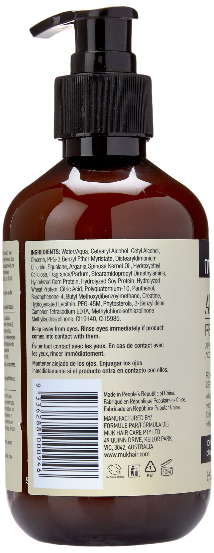 Muk Haircare Spa Argan Oil Repair Conditioner, 10.14 Ounce