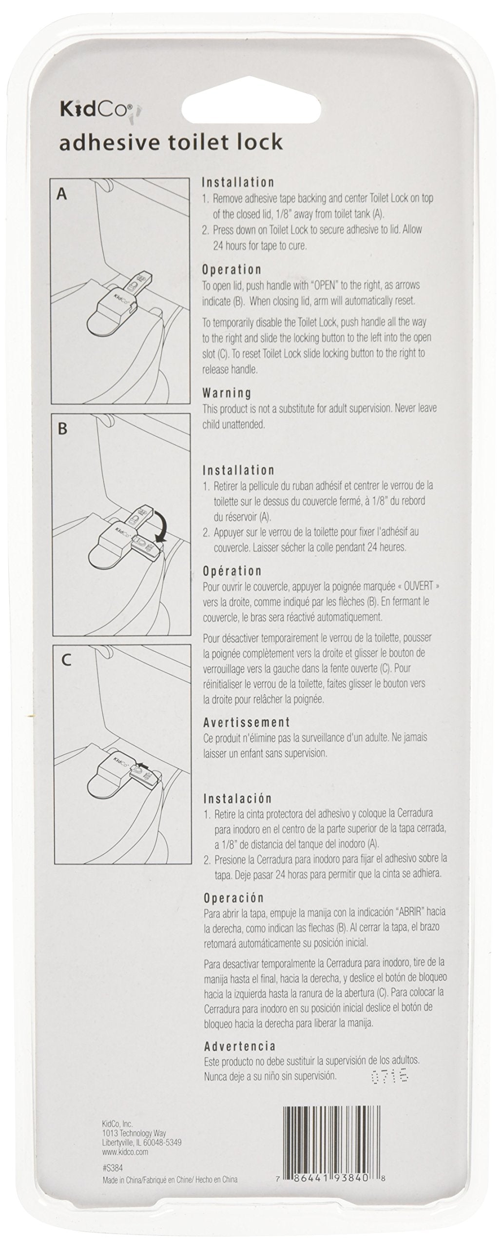 KidCo S384 Adhesive Toilet Lock - Toilet Lock Baby Proof Ideal Baby Proof Toilet Lid Lock – No Tools Needed Easy Installation with Adhesive – Top Safety Toilet Seat Lock – Fits Most Toilets, White