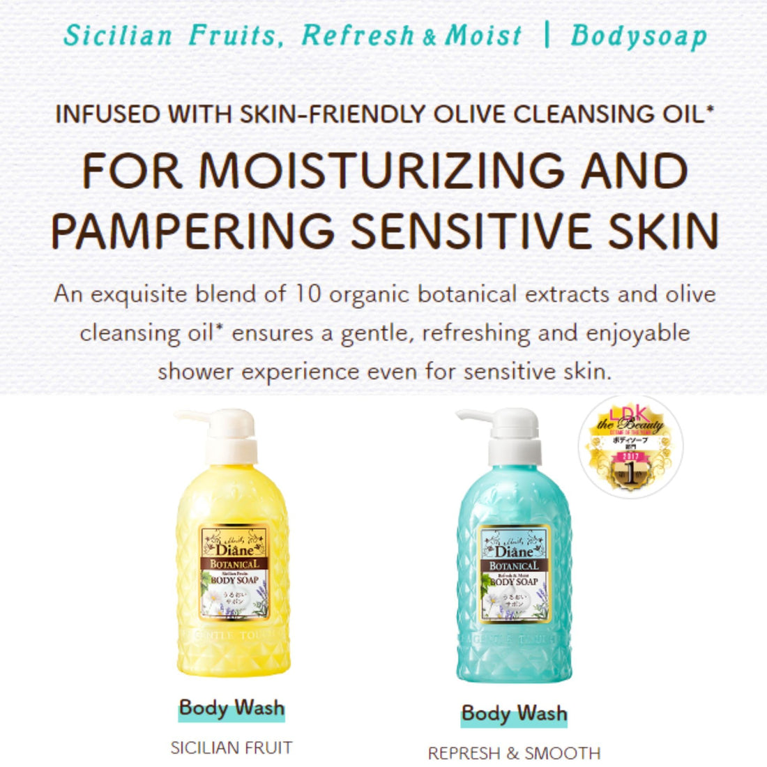 Moist Diane Botanical Body Soap Refresh Moist 480ml