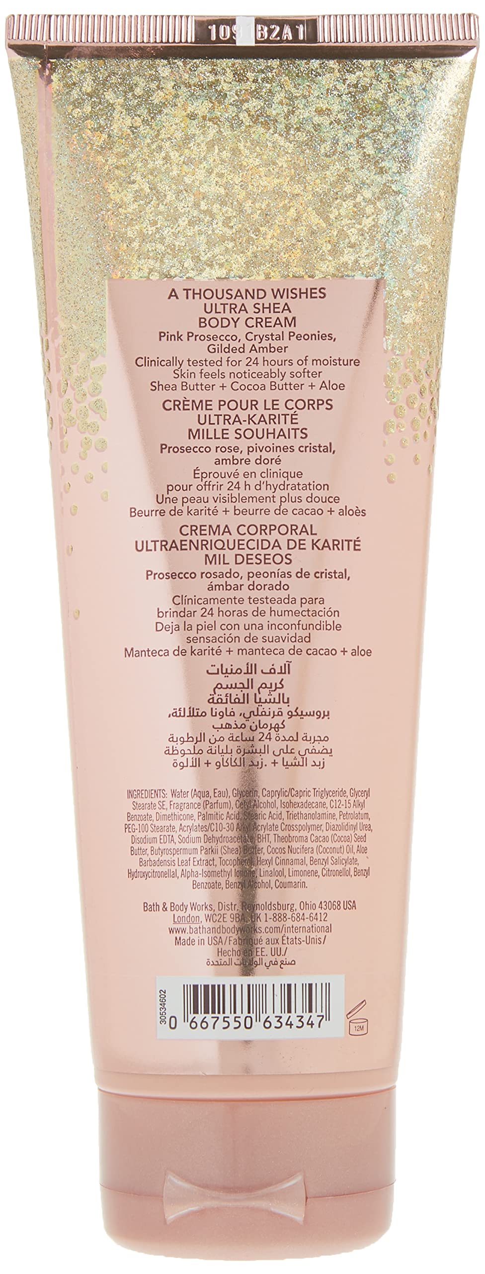 Bath & Body Works A Thousand Wishes Ultra Shea Body Cream Women 8 oz