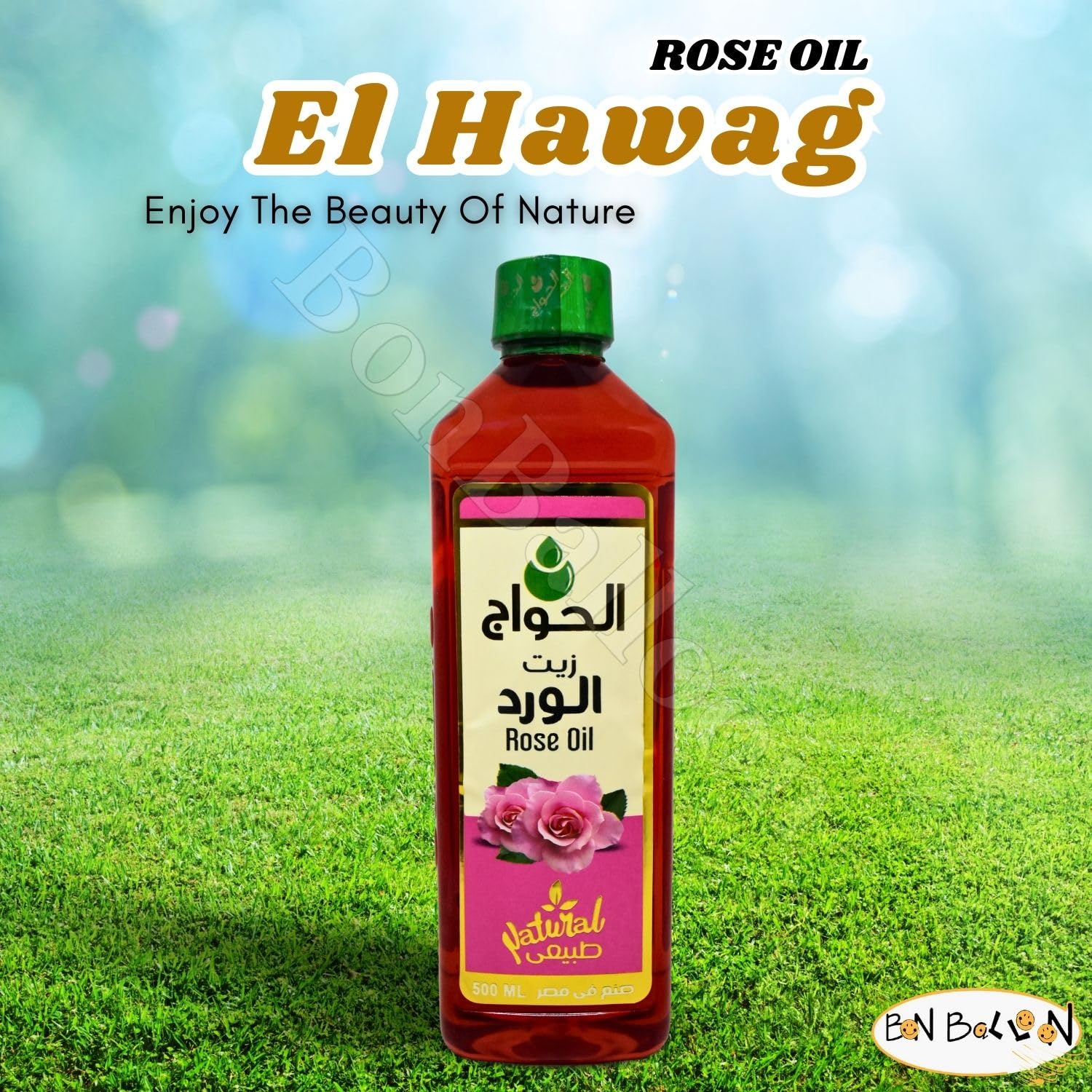bonballoon Pure & Natural Rose Oil Cold Pressed Al Hawaj Elhawag El Hawag Original for Body And Hair (1 Pack = 16.9 oz / 500 ml)
