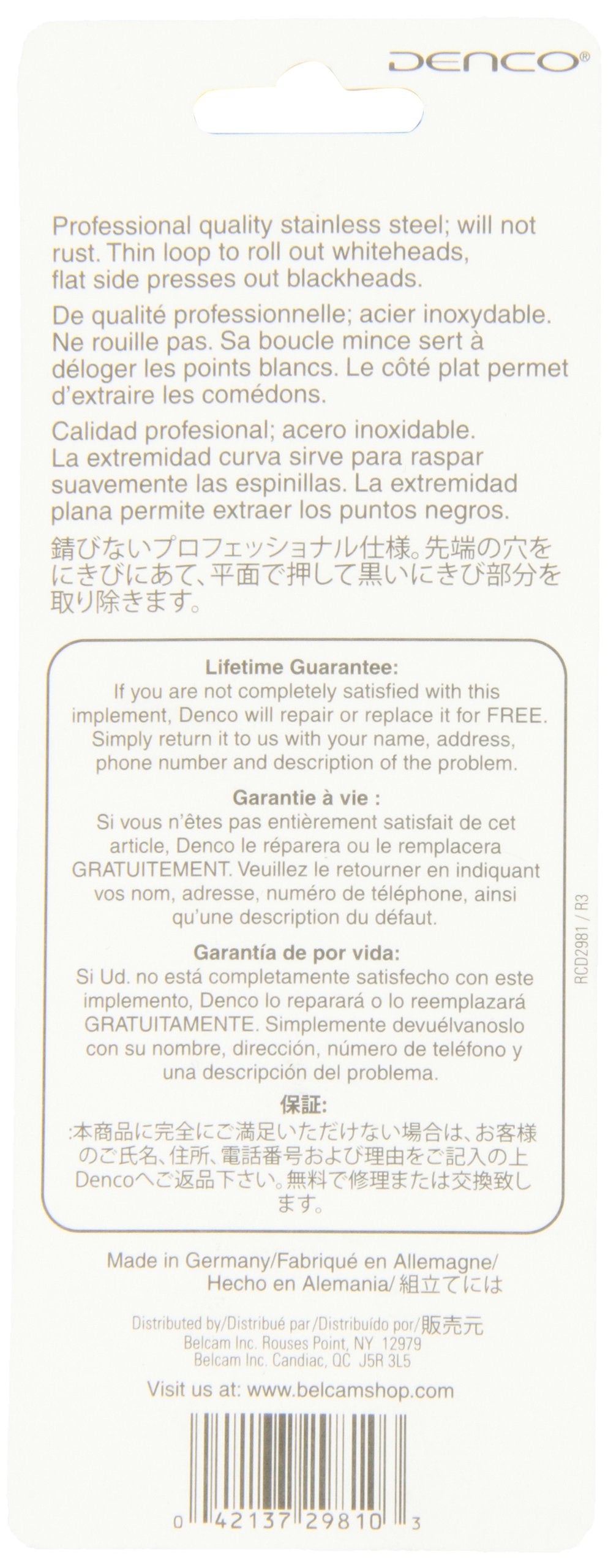 Denco Skin Care Tool Extractor