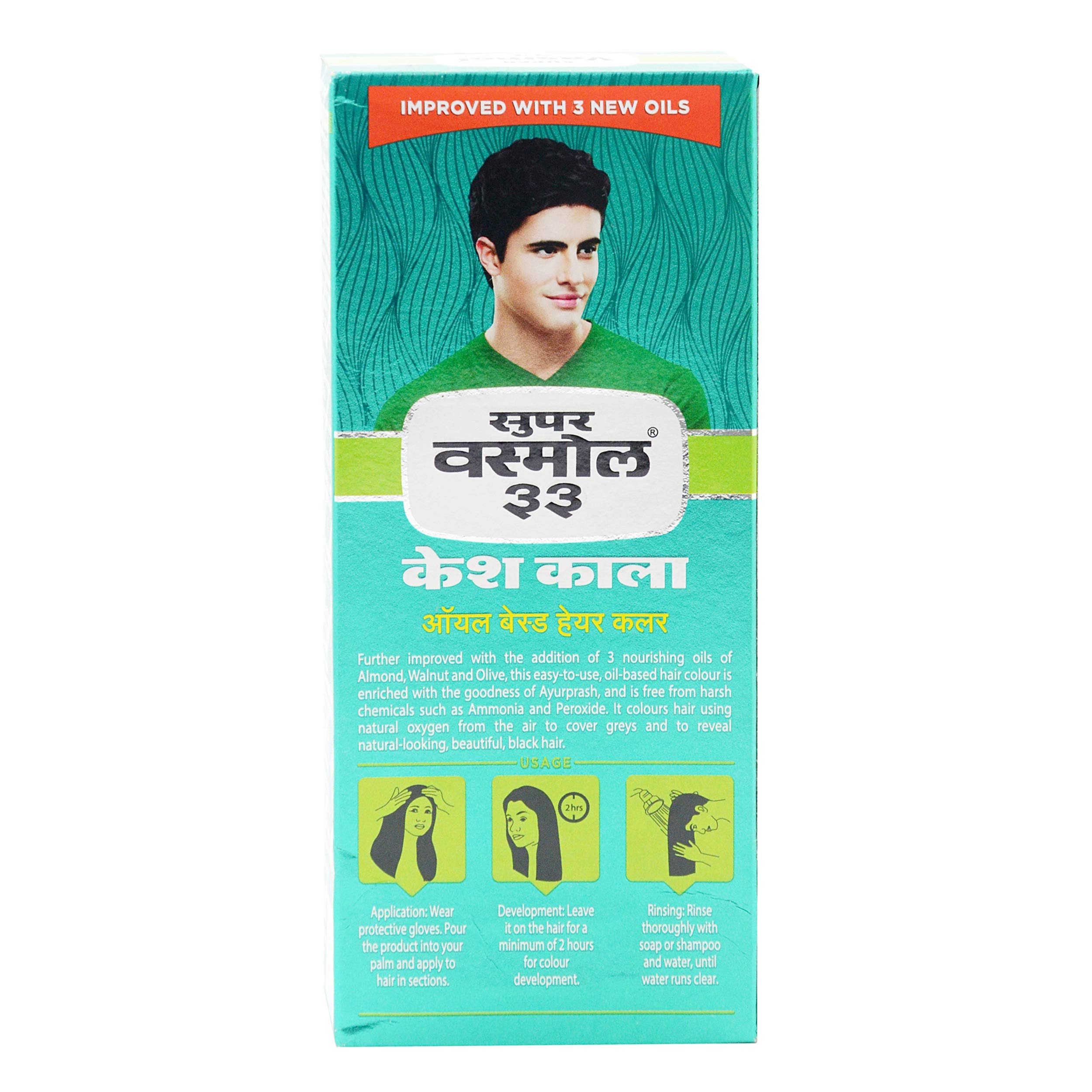 Vasmol Kesh Kala, 50Ml - Cream