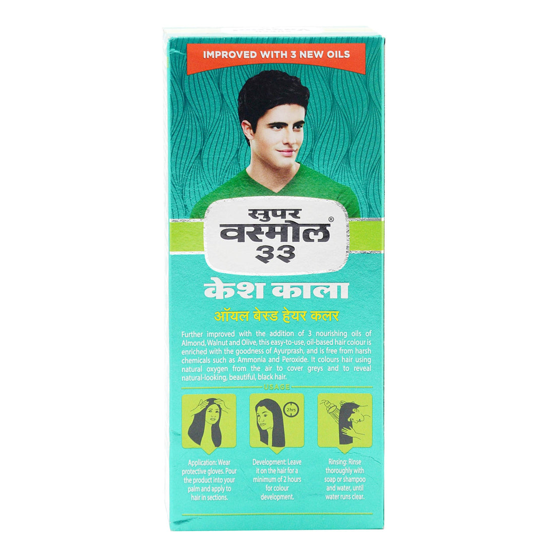 Vasmol Kesh Kala, 50Ml - Cream