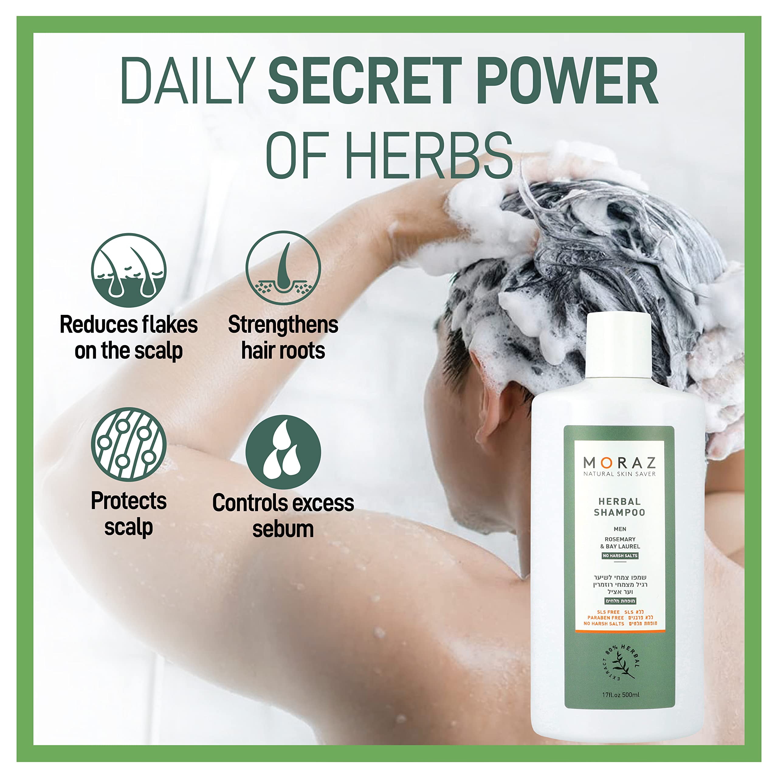 Moraz Herbal Shampoo for Men – Bay Laurel & Rosemary Shampoo for Thinning Hair, SLS & Paraben Free – Nourishing Hair Thickening Shampoo - Sebum Balancing, Volumizing Shampoo for Healthy Hair, 17 Fl Oz