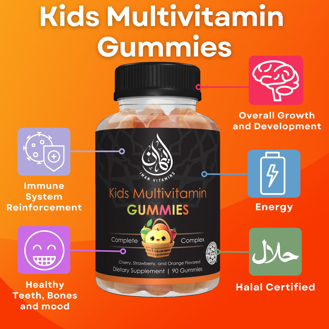 Iman Vitamins Halal Kids Multivitamin Gummies | Vitamin C, D, Zinc, A, E, B6, B12, Biotin, Folate, Inositol | Strengthen Metabolism, Bones & Immunity | Vegetarian | Gluten Free | 90 Count