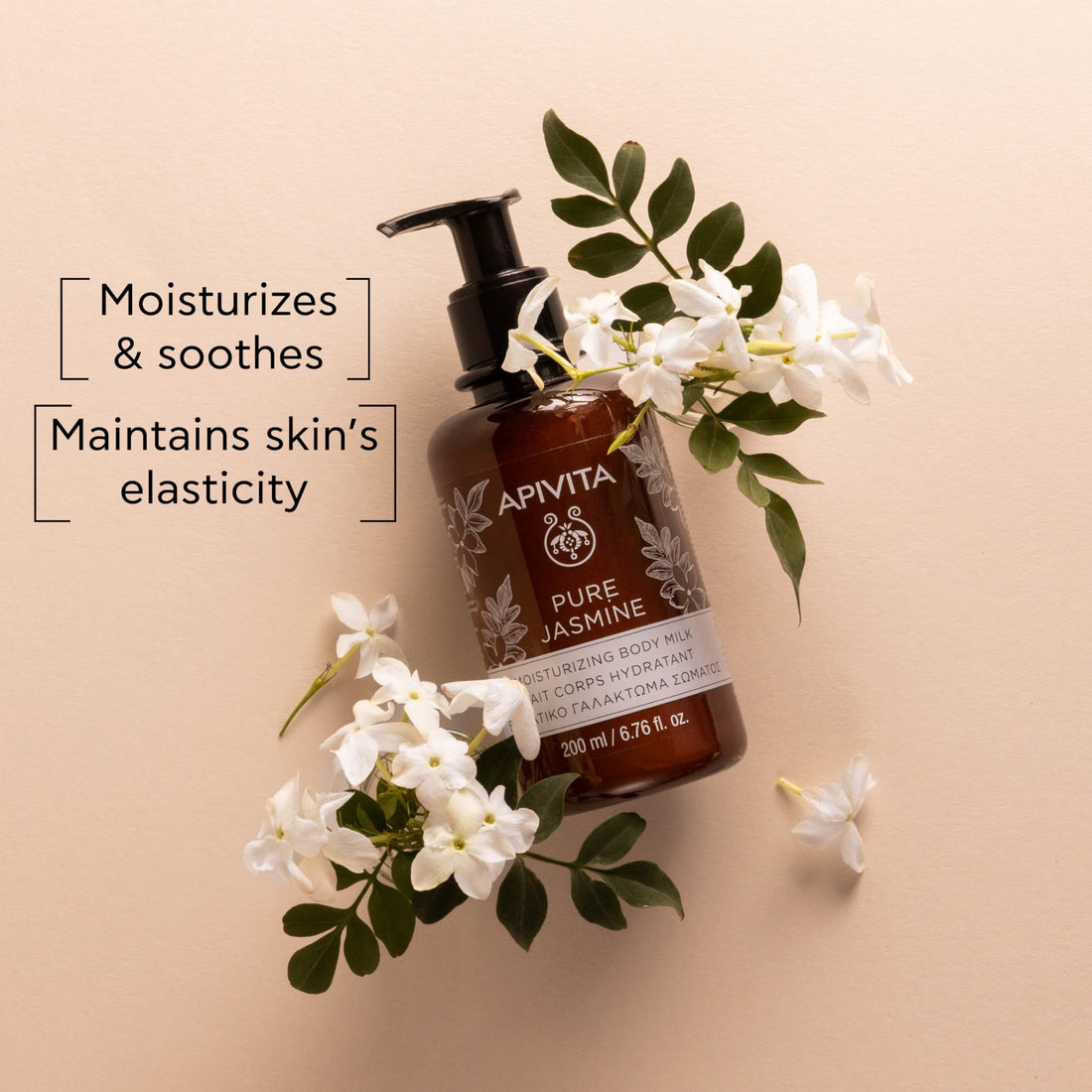 Apivita Pure Jasmine Moisturizing Body Milk 200ml - A Gentle Body Moisturizer with Jasmine, Essential Oils & Honey - It Moisturizes & Soothes Skin