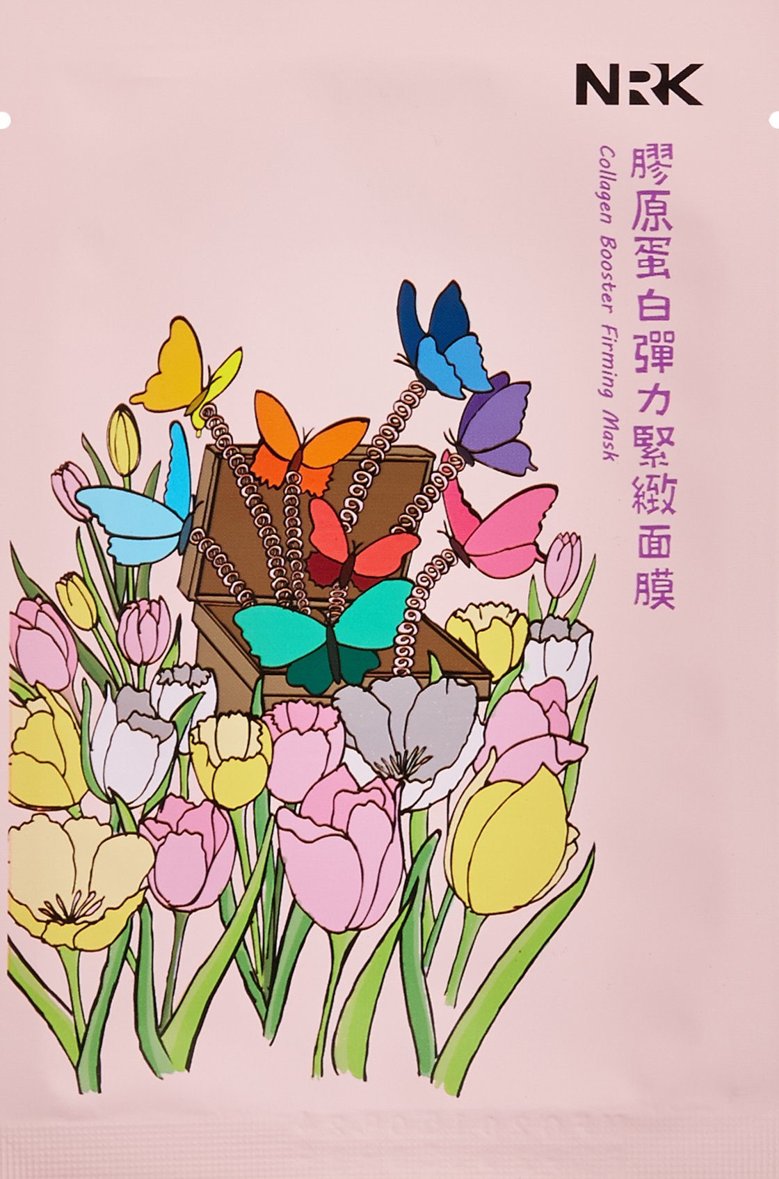 Naruko Collagen Booster Firming Mask, 10 Count