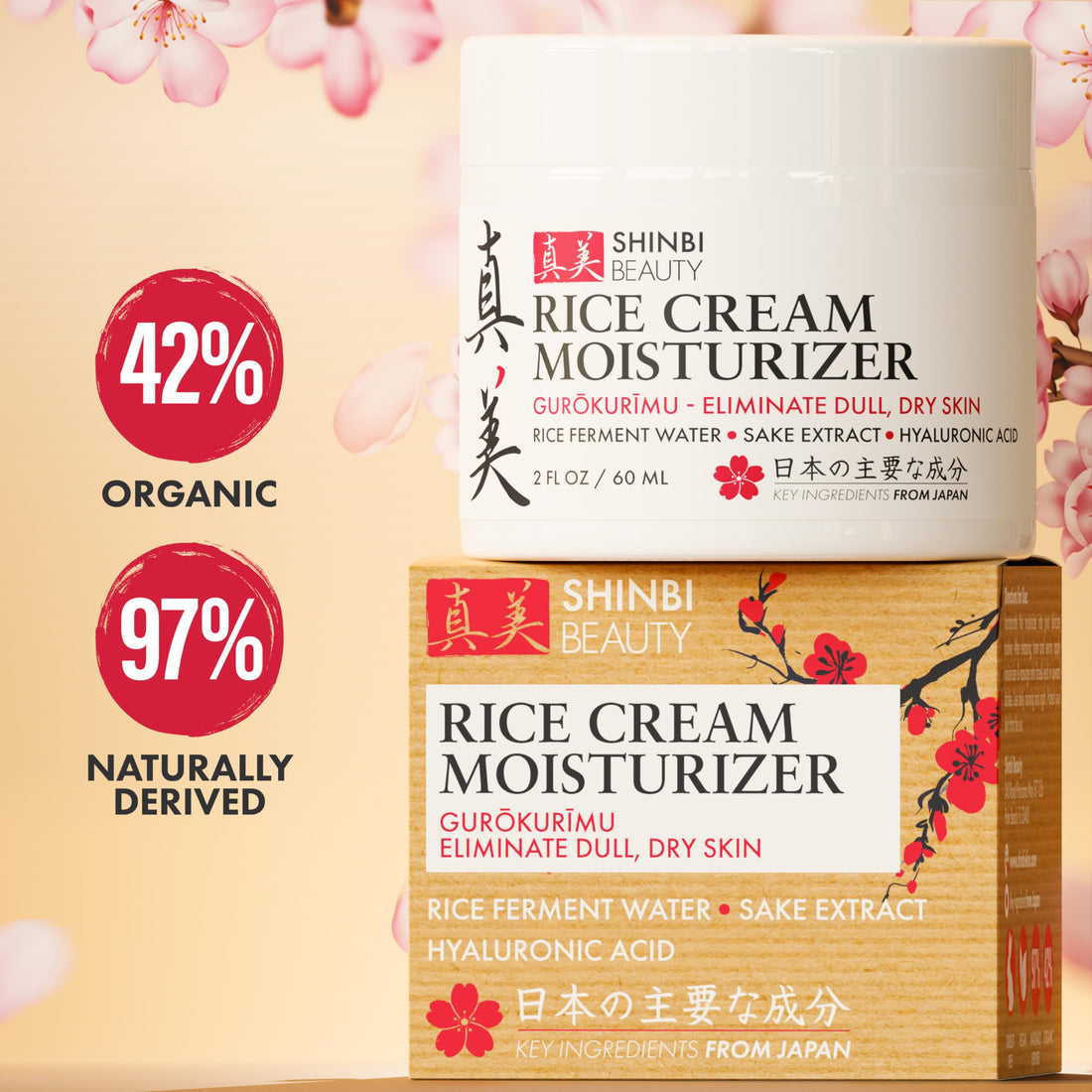 Shinbi Beauty Japanese Skincare Moisturizer for Face - Rice Cream With Rice Ferment + Sake Extract - J Beauty Natural Asian Skincare Products 2oz