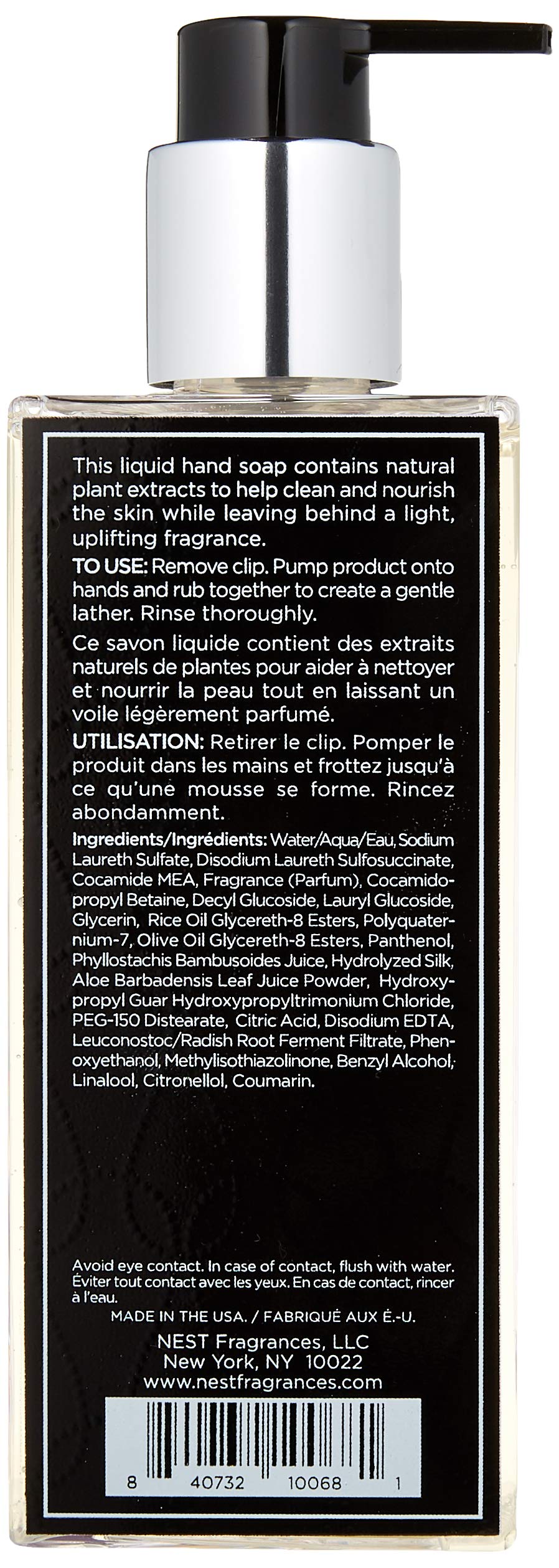 Nest Liquid Soap - Cedar Leaf & Lavender 300ml/10oz