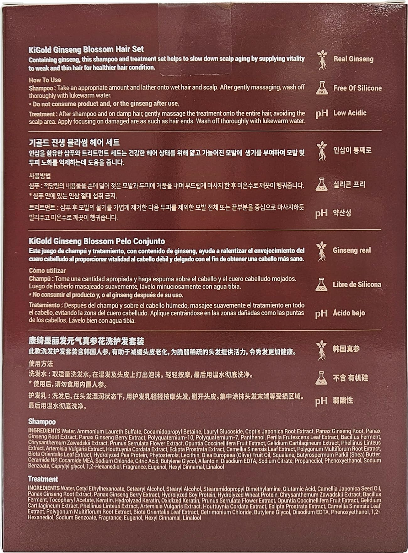 Daeng Gi Meo Ri - Ki Gold Ginseng Blossom Hair Set, Shampoo 13.5FL OZ/400ml and Treatment 13.5FL OZ/400ml