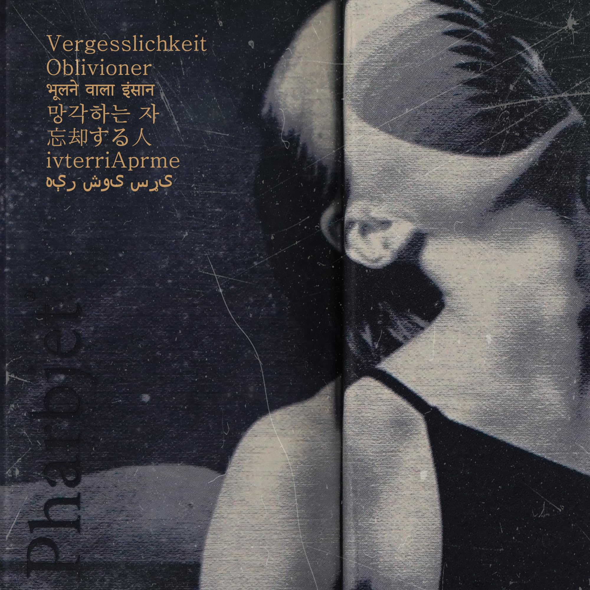 CONAPIDIL Oblivioner Hand&Body Cream, Sented Repair Hand Lotion, Sandalwood, Cedarwood, Eucalyptus, Tangerine, Shea Butter, Premium Korean Hand Lotion 50ml/ 1.69fl.oz