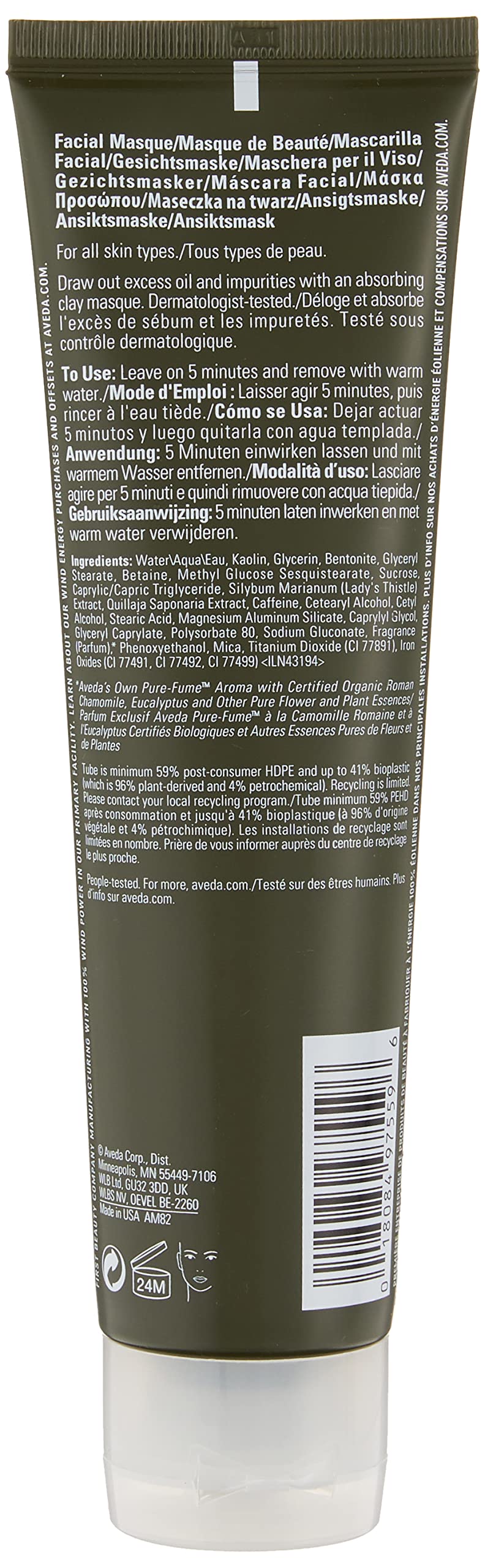 AVEDA Botanical Kinetics deep cleansing masque mask 4.2oz/125ml