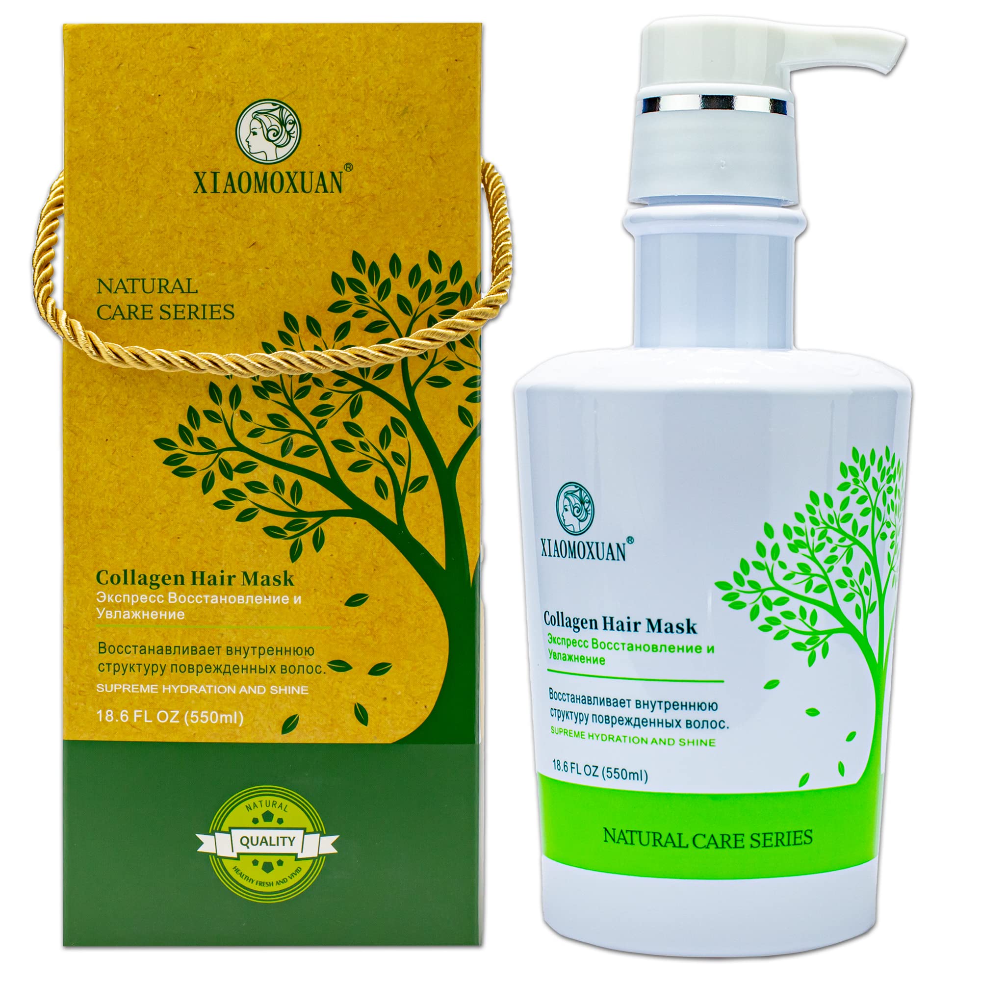 Xiaomoxuan Organic Plant-Based Collagen Hair Mask with Tea Tree Oil for Dry Damaged, Frizzy Hair - Split End Repair Treatment, Hydrating & Strengthening